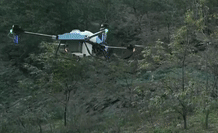 Zhejiang | Fumigar en Mountainous no es fácil, los drones agrícolas de EAVISION tienen soluciones
