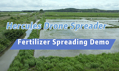 EA 30X （Hercules）Agricultura Drone Demostración de esparcimiento de fertilizantes