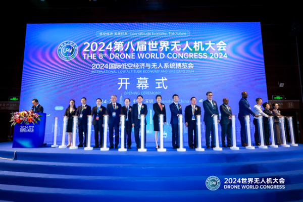 Eavision asistió al 8º Congreso Mundial de Drones 2024