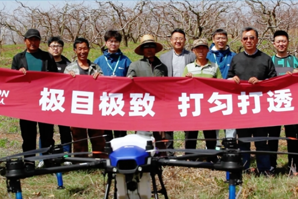 ¿Qué hizo este nuevo agricultor para abrir rápidamente el mercado de control aéreo de Dalian?