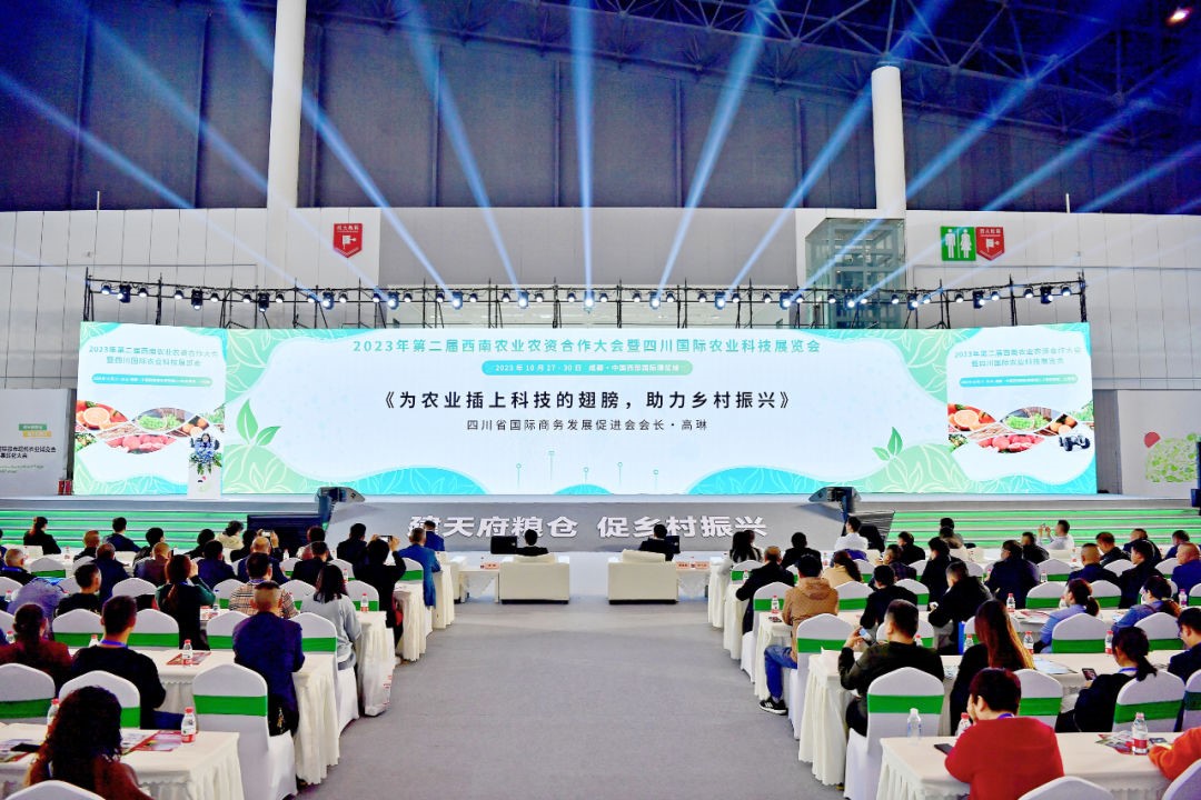 Sichuan | Aproveche la gran oportunidad de construir el granero en Chengdu: el dron Eavision llamó la atención en la 9.ª Exposición Agrícola de Sichuan con su impresionante rendimiento
        