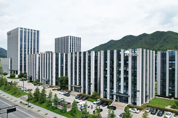 Nuevo viaje, nuevo punto de partida: la sede de Eavision se traslada a Hangzhou